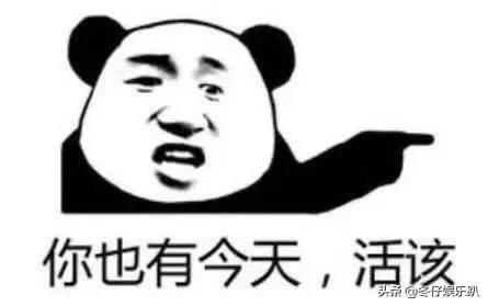 11年前大火的《蜗居》为何被禁播？看完缘由真佩服，这剧可真敢拍