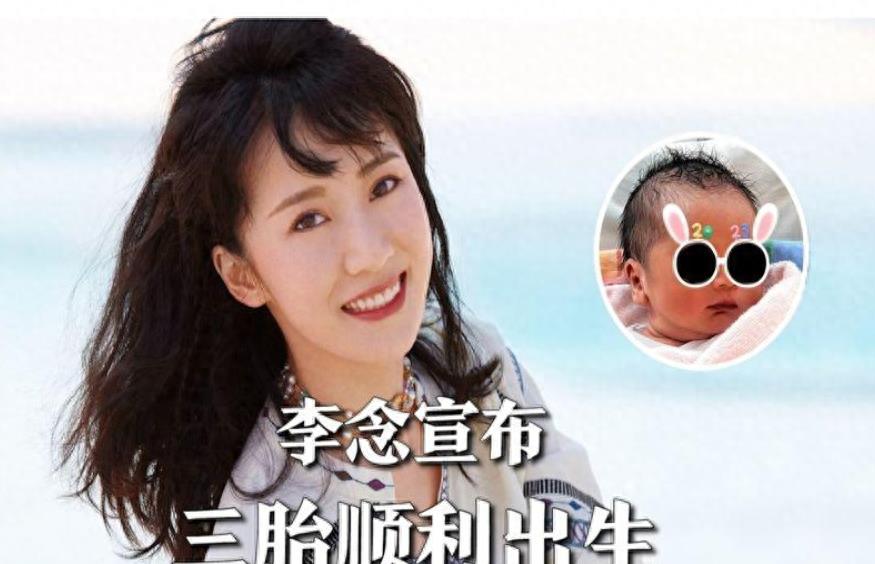 《蜗居》李念为家产拼三胎！被骂“生育机器”，疯狂炫富？