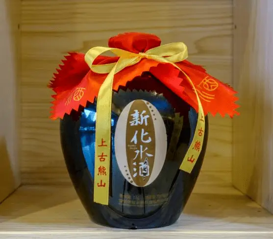 新化：一座有故事有颜值有内涵的城