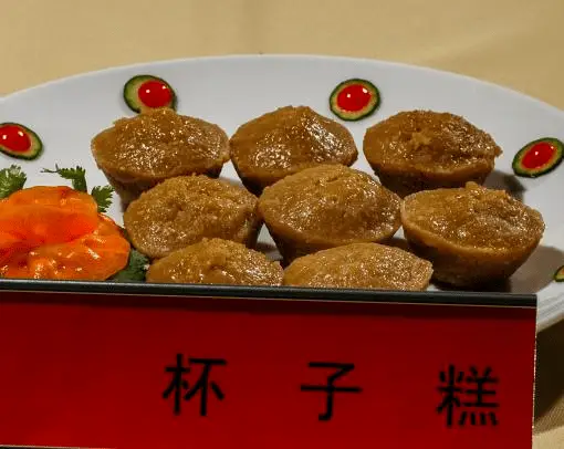 新化：一座有故事有颜值有内涵的城