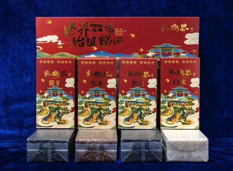 新化：一座有故事有颜值有内涵的城