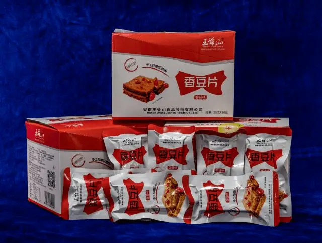 新化：一座有故事有颜值有内涵的城