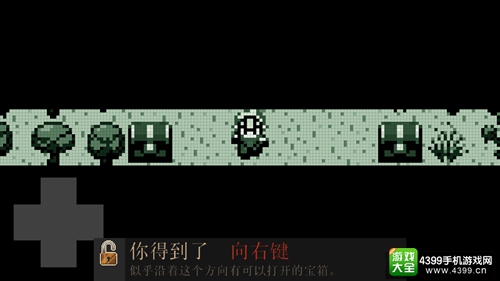 《进化之地》：唯有“情怀”能诠释 RPG游戏的《史记》