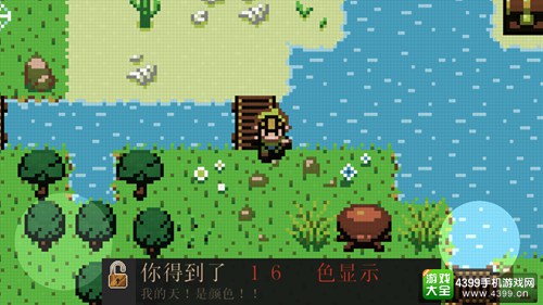 《进化之地》：唯有“情怀”能诠释 RPG游戏的《史记》
