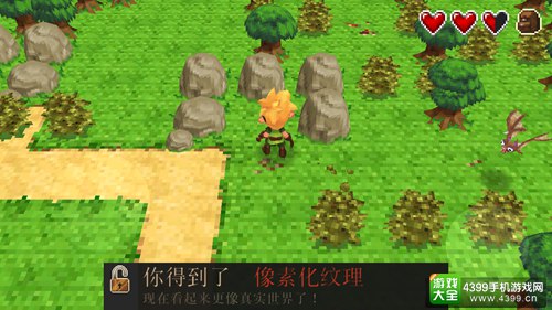 《进化之地》：唯有“情怀”能诠释 RPG游戏的《史记》