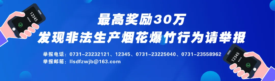有一种湖南菜，叫醴陵小炒