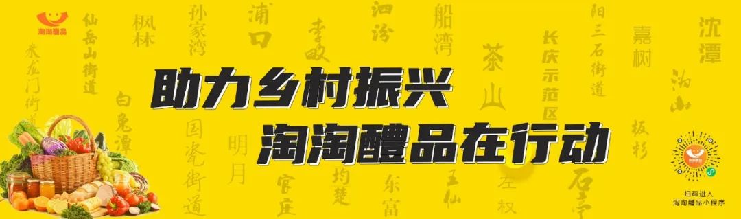 有一种湖南菜，叫醴陵小炒