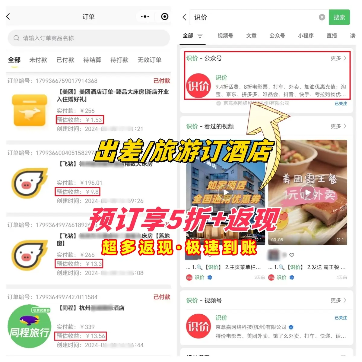 钦州旅游必去十大景点：从三娘湾到八寨沟，探秘岭南滨海秘境