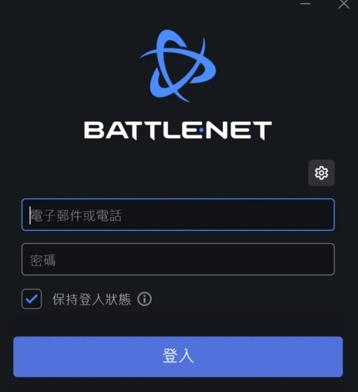 战网魔兽世界怀旧服怎么下载体验？教你下载魔兽
