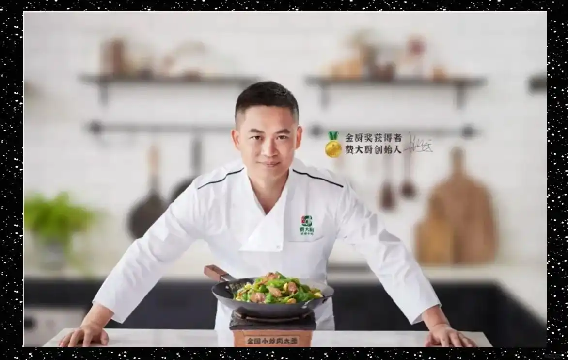 湖南小炒肉与醴陵小炒肉：地方美味的碰撞与交融