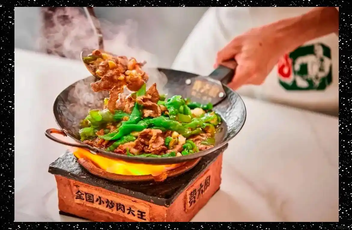 湖南小炒肉与醴陵小炒肉：地方美味的碰撞与交融