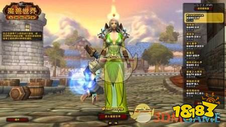 《魔兽世界》怀旧服T0.5套装获取攻略