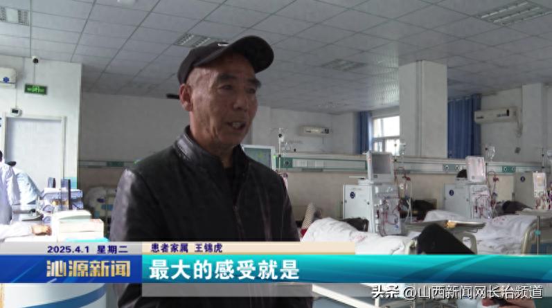 沁源县：县域医疗资源优化配置 乡村健康服务提质增效