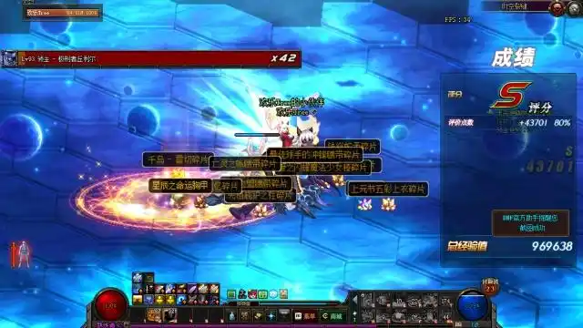 DNF：策划狂送3个史诗跨界石，优先跨界这些史诗，稳赚不赔！