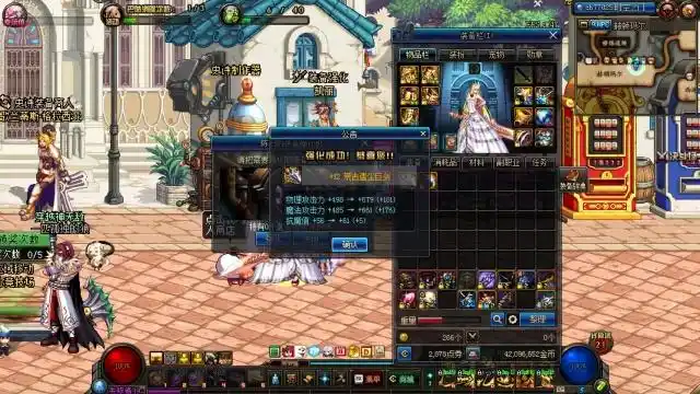 DNF：策划狂送3个史诗跨界石，优先跨界这些史诗，稳赚不赔！