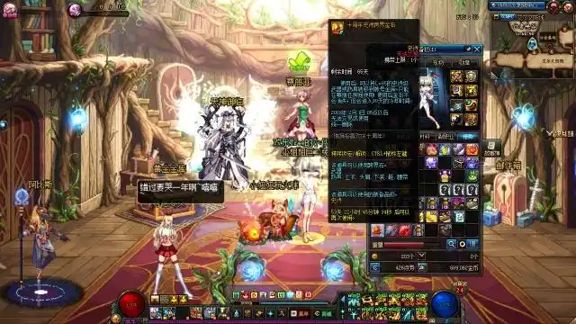 DNF：策划狂送3个史诗跨界石，优先跨界这些史诗，稳赚不赔！