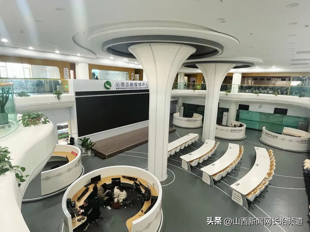 喜讯！沁源县融媒体中心入选全省广播电视媒体融合发展优秀案例名单