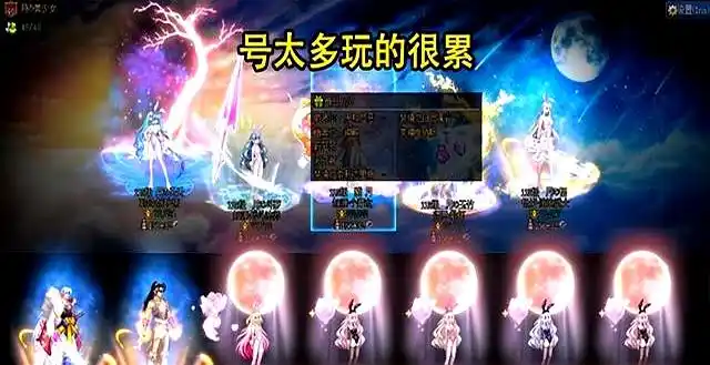 DNF：红20耳环富婆脱坑了！2大原因造就现状，转手卖了近百万