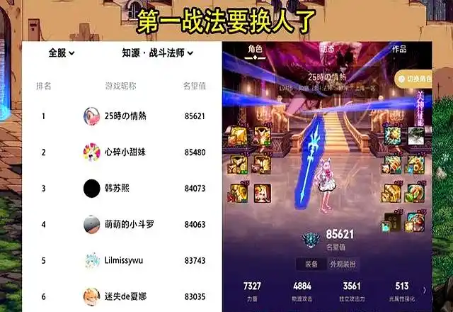 DNF：红20耳环富婆脱坑了！2大原因造就现状，转手卖了近百万
