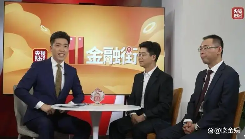 央2：推出新节目《财经调查》，完胜《焦点访谈》和《新闻调查》