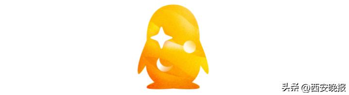 全球首个满级QQ，凌晨诞生！“死去的回忆开始攻击我”