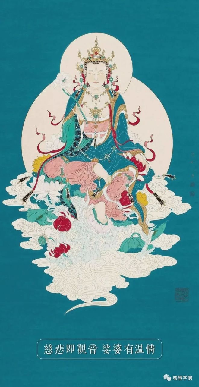 达照法师：我现实生活中所感应的观音菩萨之大爱