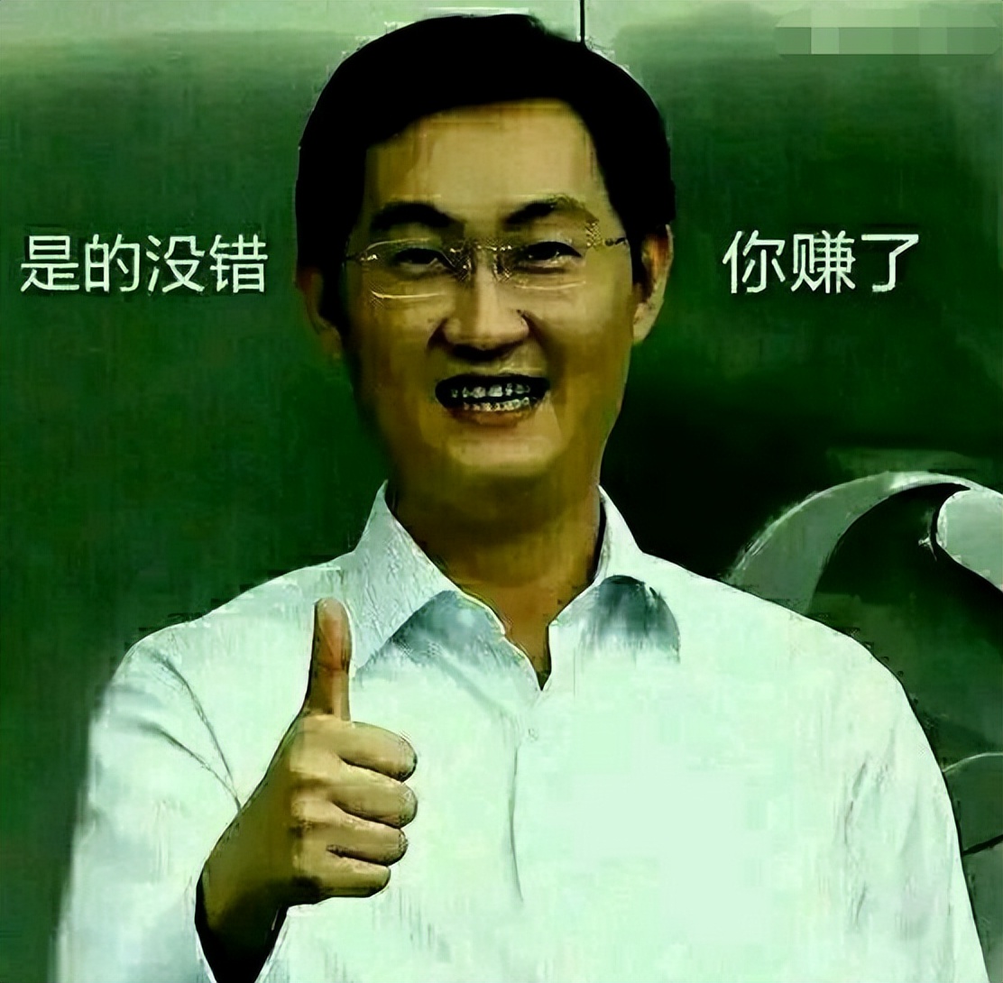 QQ会员推出的第22年，还有人追逐SVIP等级吗