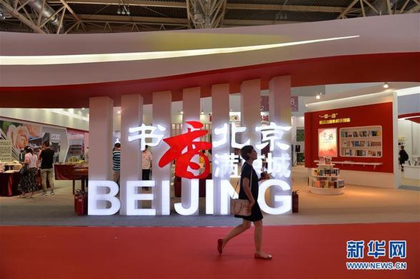 盘点2017年最热门的文化阅读事件，你怎么看？