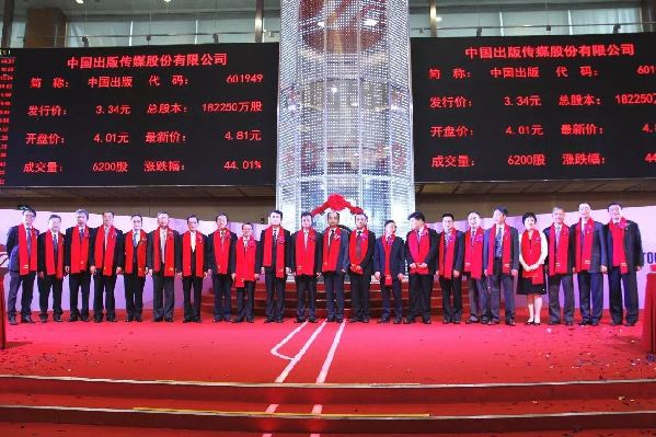 盘点2017年最热门的文化阅读事件，你怎么看？