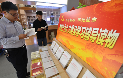 盘点2017年最热门的文化阅读事件，你怎么看？