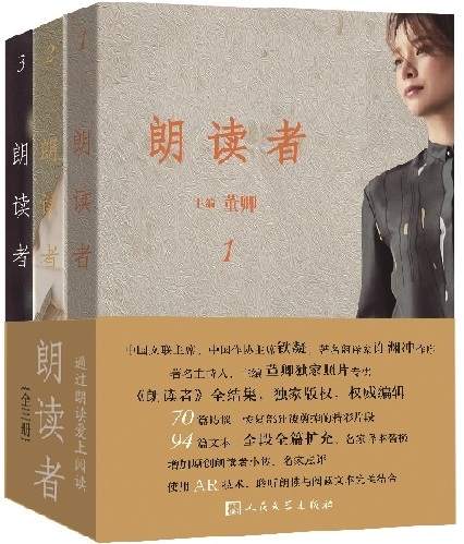 盘点2017年最热门的文化阅读事件，你怎么看？