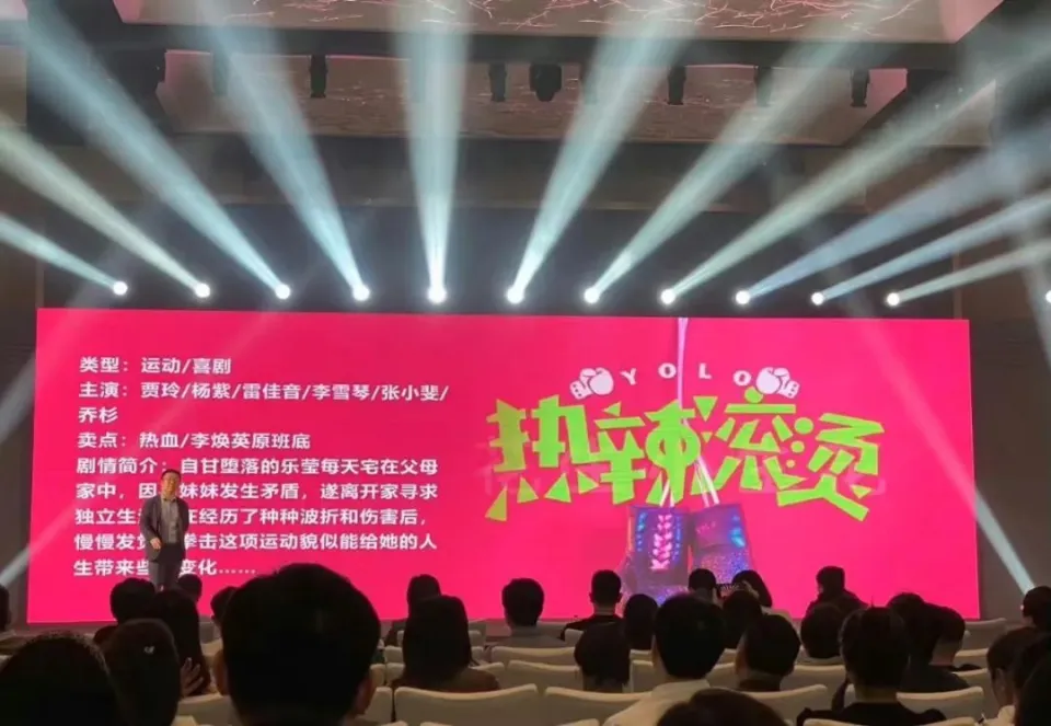 2024，值得期待的50部国产片