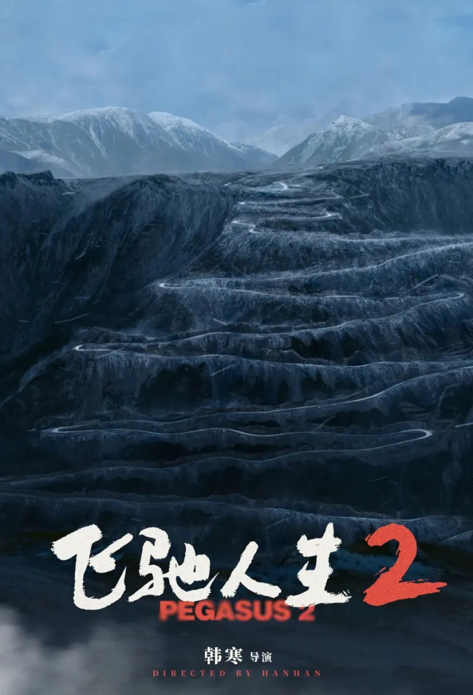 2024，值得期待的50部国产片