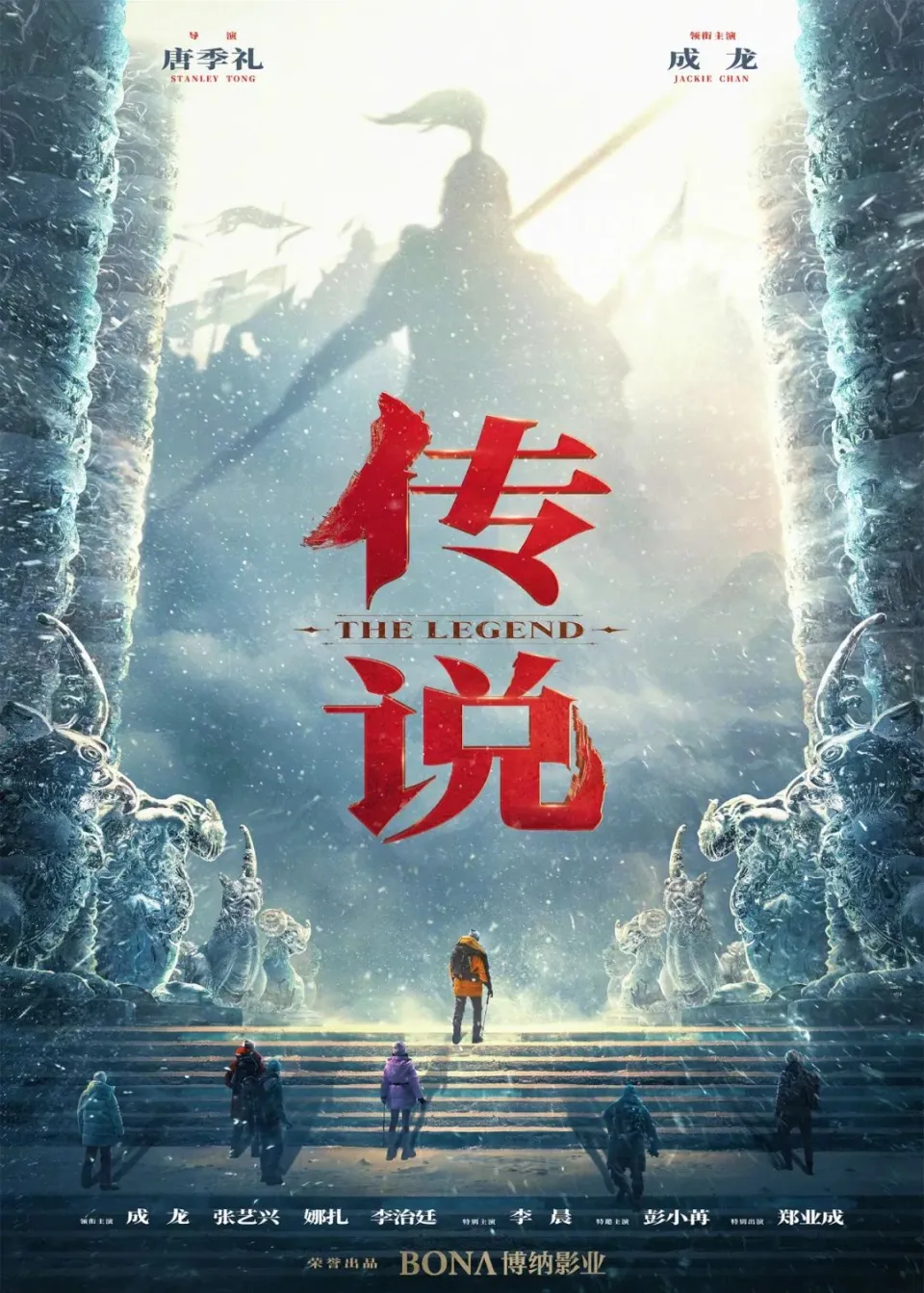 2024，值得期待的50部国产片