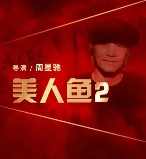 2024，值得期待的50部国产片