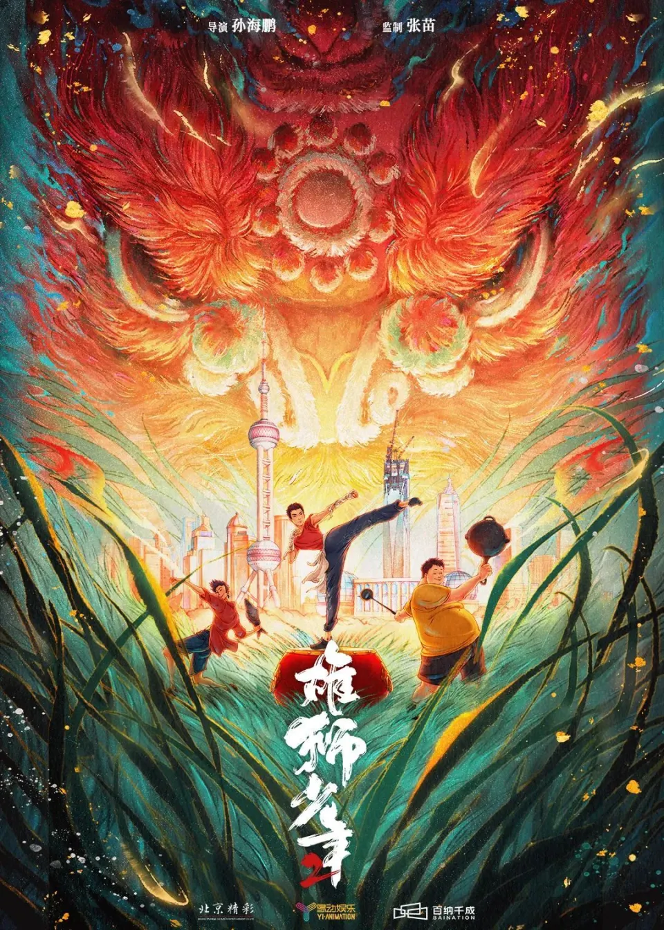 2024，值得期待的50部国产片