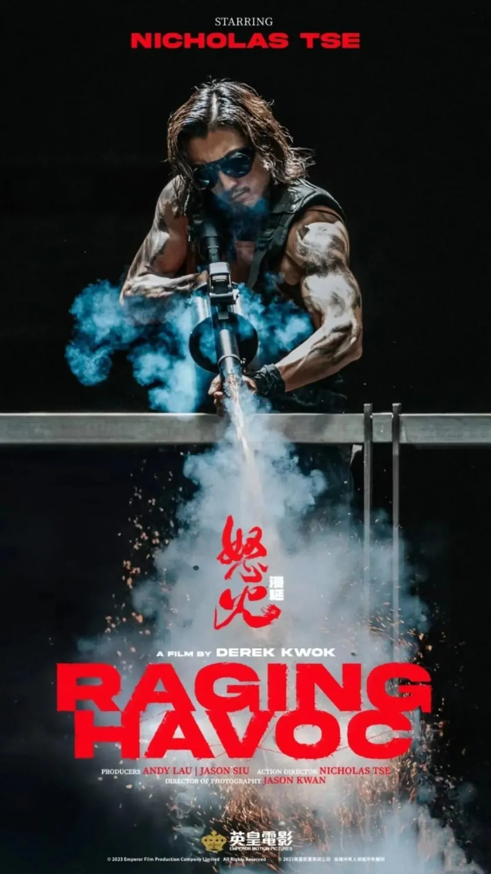 2024，值得期待的50部国产片