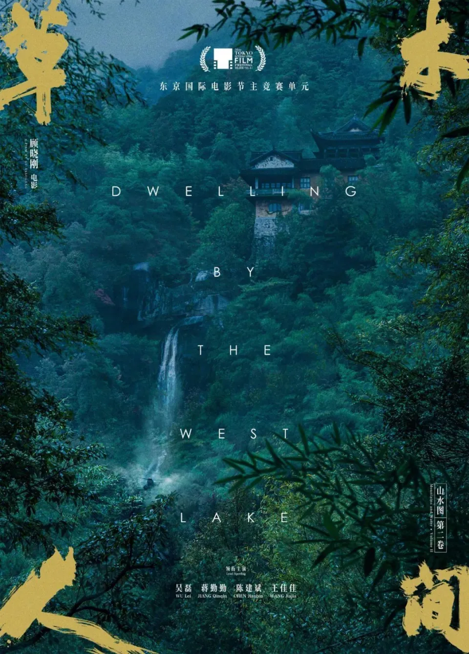 2024，值得期待的50部国产片