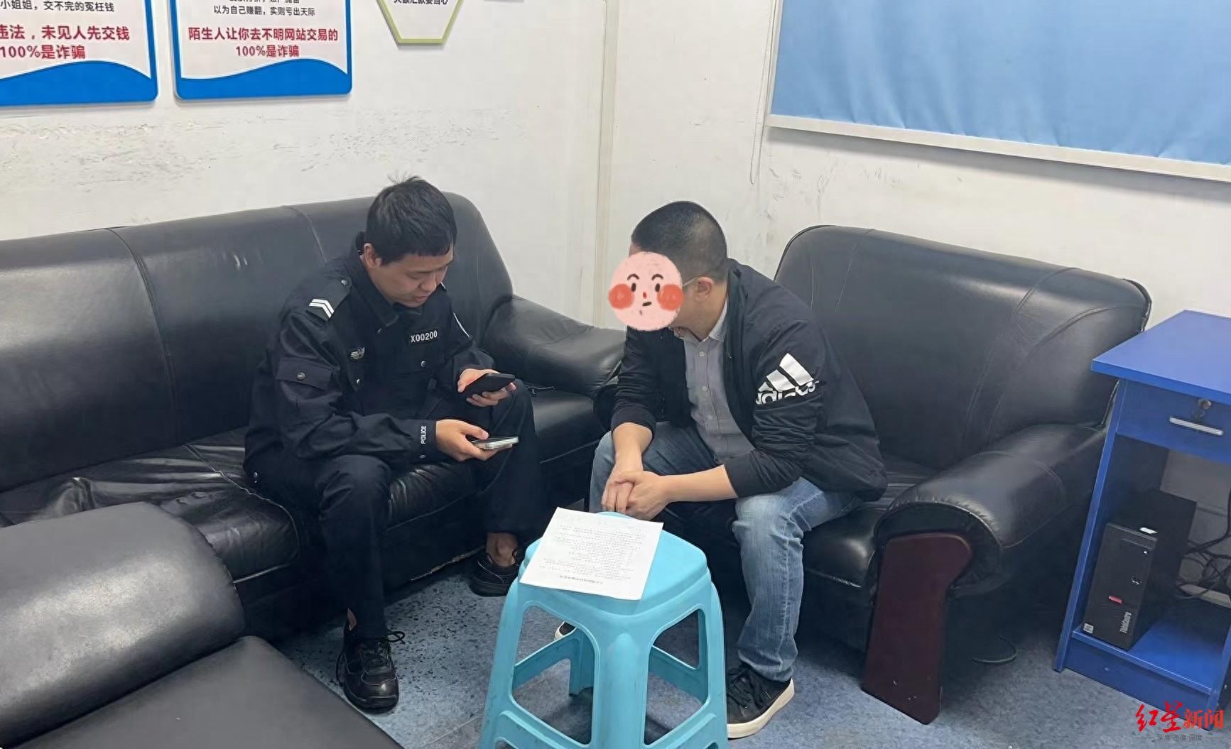 点赞就能挣钱？男子遭遇“短视频点赞”骗局 警方：买赞卖赞都有陷阱
