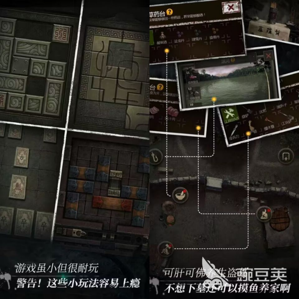盗墓长生印兑换码有哪些 盗墓长生印最新兑换码大全一览