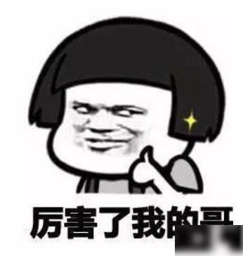 00后高考完扎堆整容：中国人的审美，是如何被整容“毁掉”的？