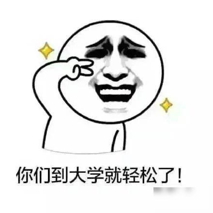 00后高考完扎堆整容：中国人的审美，是如何被整容“毁掉”的？
