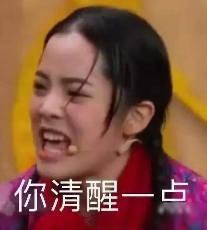 00后高考完扎堆整容：中国人的审美，是如何被整容“毁掉”的？