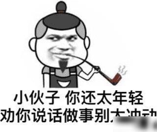 00后高考完扎堆整容：中国人的审美，是如何被整容“毁掉”的？
