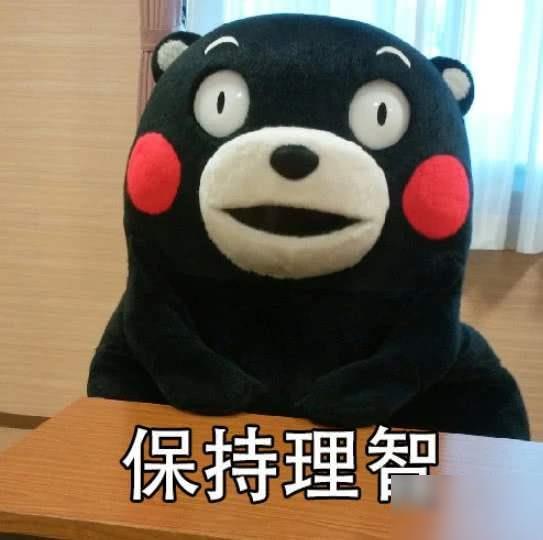 00后高考完扎堆整容：中国人的审美，是如何被整容“毁掉”的？