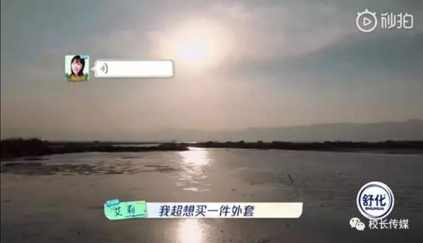 大小S消费观相碰撞：再穷请别让孩子“心穷”