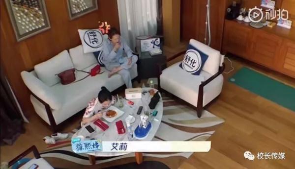 大小S消费观相碰撞：再穷请别让孩子“心穷”