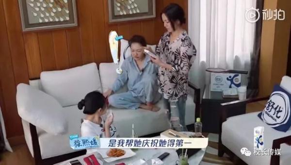 大小S消费观相碰撞：再穷请别让孩子“心穷”