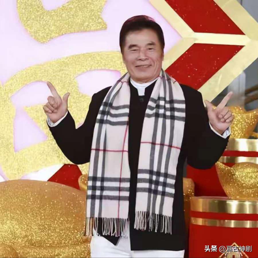 他与6个老婆生活在一起，每月给7万零花钱，年过70又娶一个美娇妻