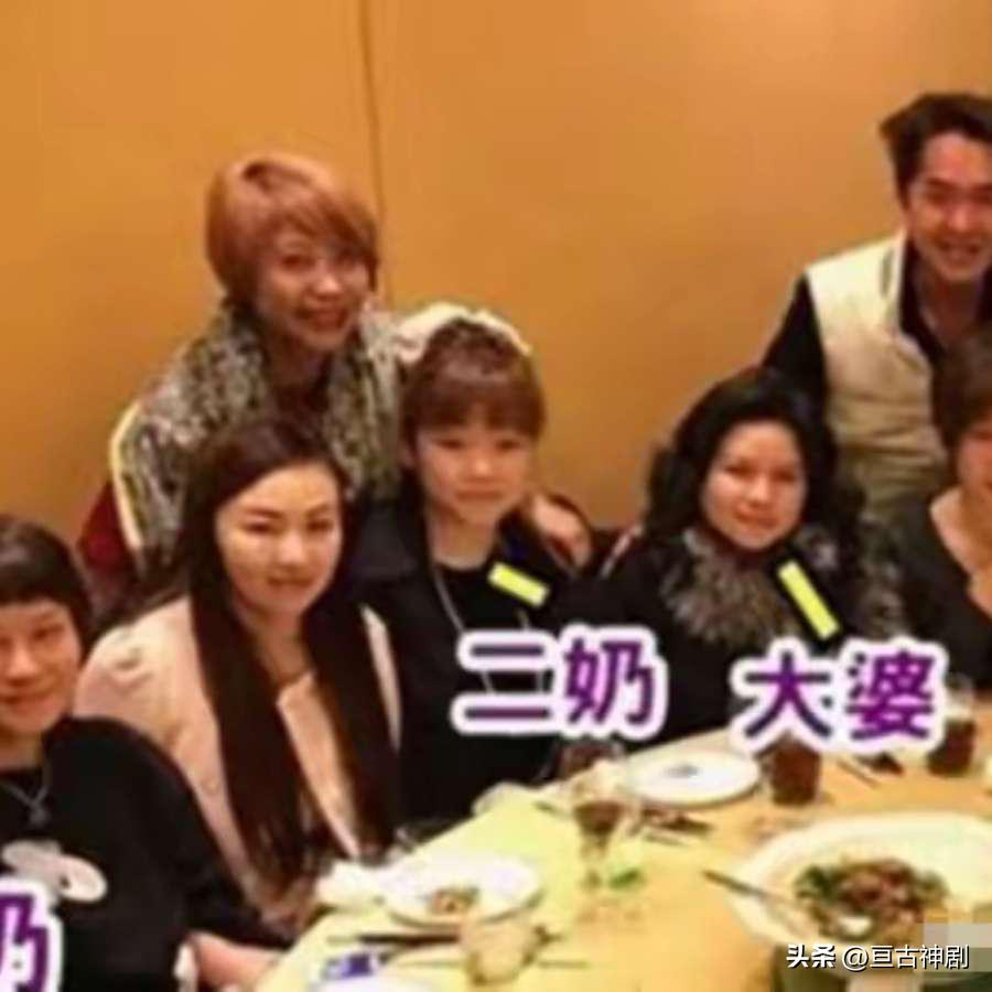 他与6个老婆生活在一起，每月给7万零花钱，年过70又娶一个美娇妻
